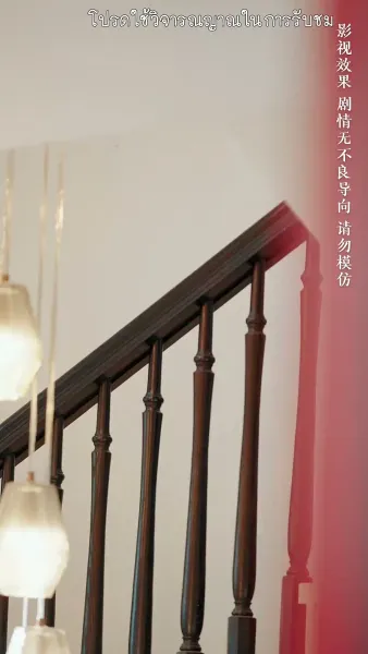 จำยอมรักนายศัลยแพทย์