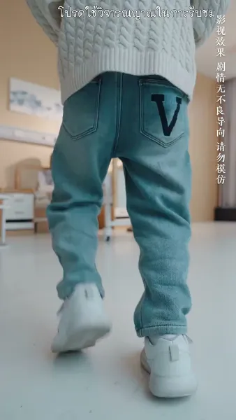 จำยอมรักนายศัลยแพทย์