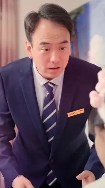 สาวเศรษฐีหัวใจไม่เต็ม