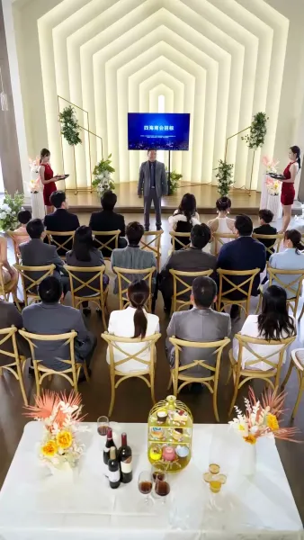 เกมรักเกมลวง