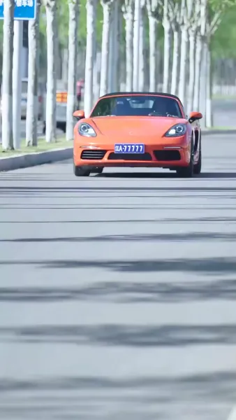 เกมรักเกมลวง