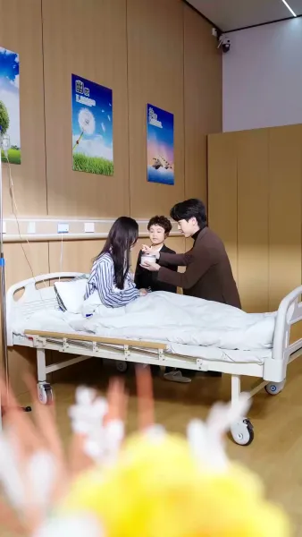 เกมรักเกมลวง