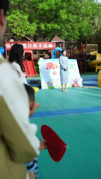 เกมรักเกมลวง