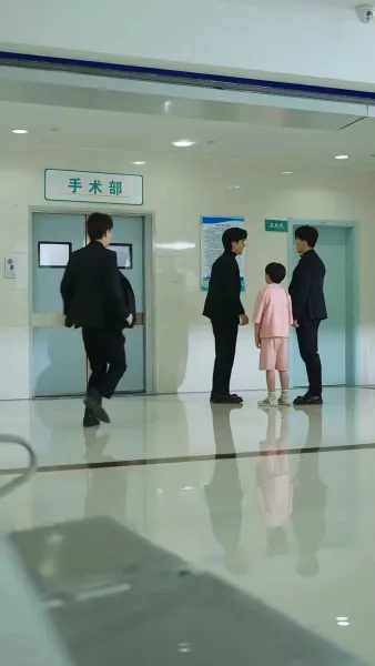 เกมรักเกมลวง