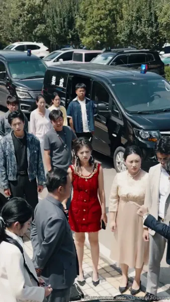 ที่จอดรถเจ้าปัญหา