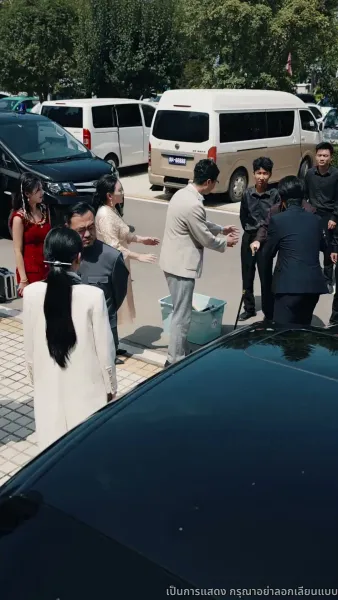 ที่จอดรถเจ้าปัญหา