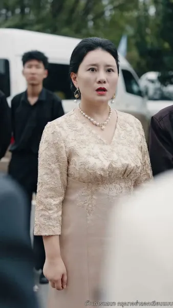 ที่จอดรถเจ้าปัญหา