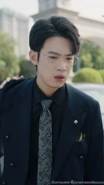 ที่จอดรถเจ้าปัญหา