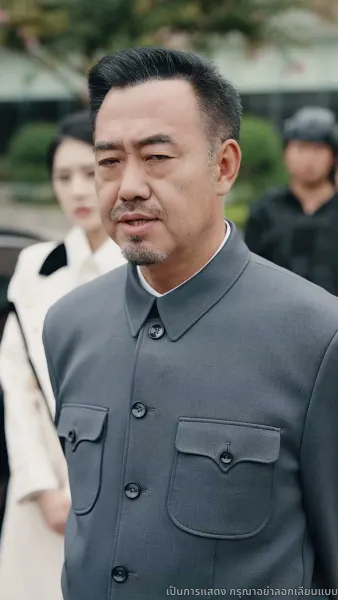 ที่จอดรถเจ้าปัญหา