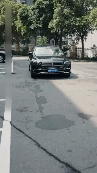 ที่จอดรถเจ้าปัญหา