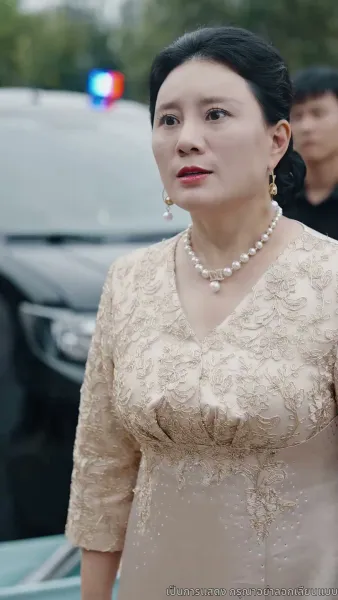 ที่จอดรถเจ้าปัญหา