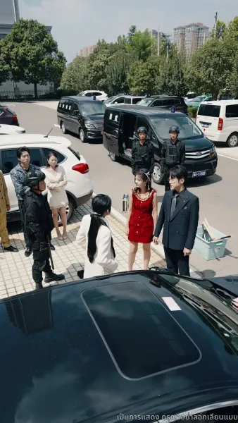 ที่จอดรถเจ้าปัญหา