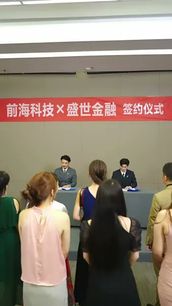 แม่ผมใครอย่าแตะ