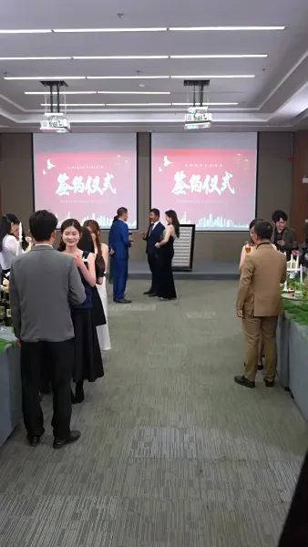 แม่ผมใครอย่าแตะ