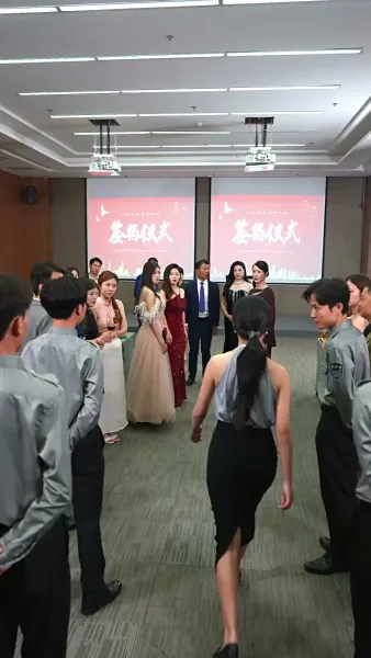 แม่ผมใครอย่าแตะ