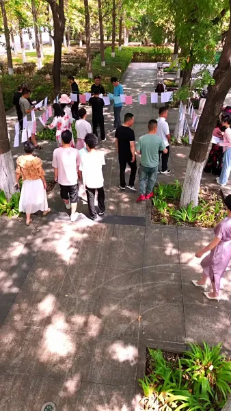 แม่ผมใครอย่าแตะ