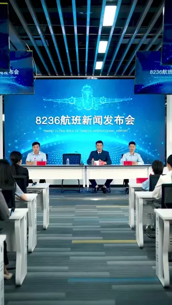 กัปตันตัวน้อยพิชิตฟากฟ้า(พากย์ไทย) 