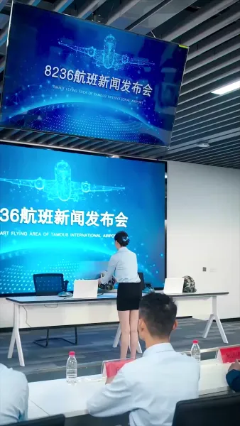 กัปตันตัวน้อยพิชิตฟากฟ้า(พากย์ไทย) 