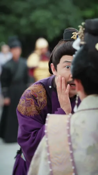 แต่งกับขอทาน แต่ได้เป็นจักรพรรดินี