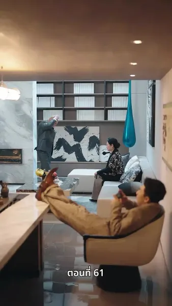 รักวุ่นวาย... เมื่อเจ้านายคือแม่เลี้ยง