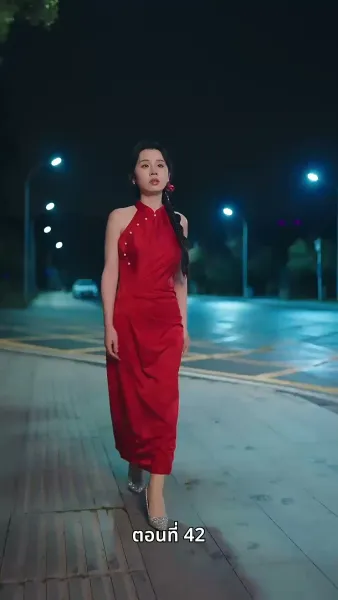 รักวุ่นวาย... เมื่อเจ้านายคือแม่เลี้ยง