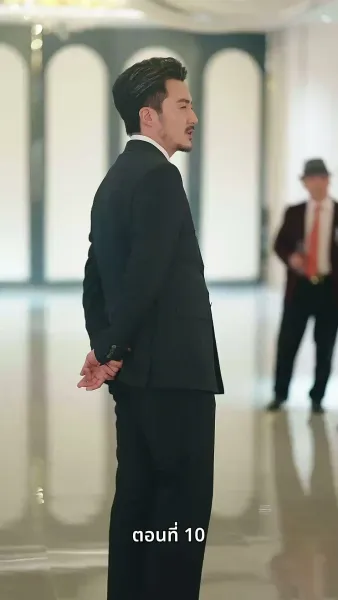 รักวุ่นวาย... เมื่อเจ้านายคือแม่เลี้ยง