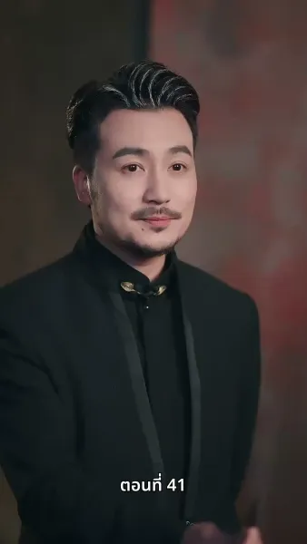 รักวุ่นวาย... เมื่อเจ้านายคือแม่เลี้ยง