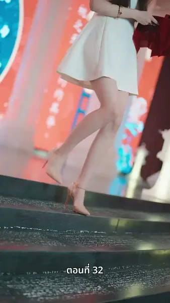 รักวุ่นวาย... เมื่อเจ้านายคือแม่เลี้ยง