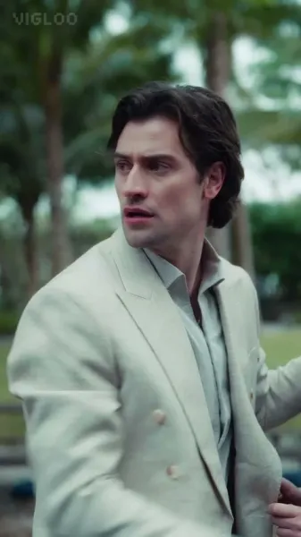 เจ้าสาวผู้มีอดีตลับ