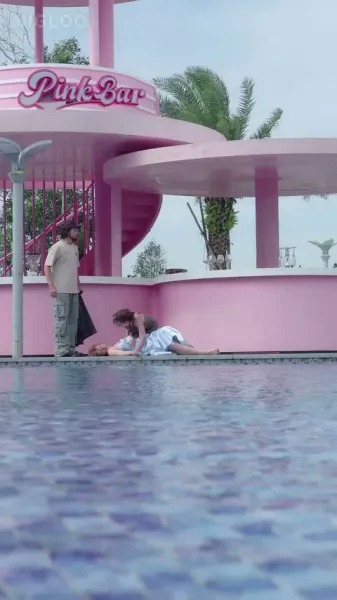 เจ้าสาวผู้มีอดีตลับ