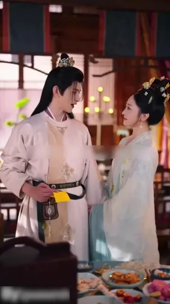 ฝากรักผ่านแสงจันทร์ไปไกลพันลี้