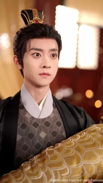 ภารกิจปั้นพ่อให้เป็นฮ่องเต้