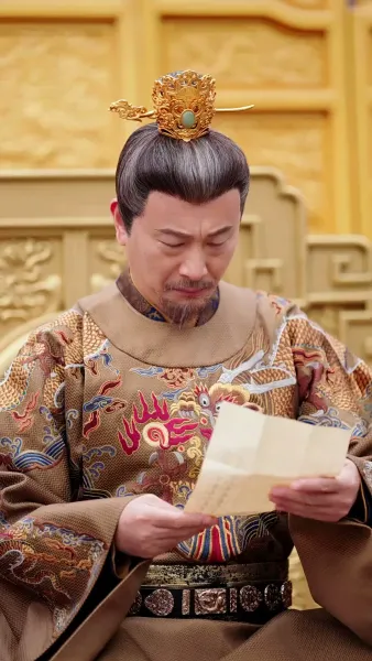 ภารกิจปั้นพ่อให้เป็นฮ่องเต้