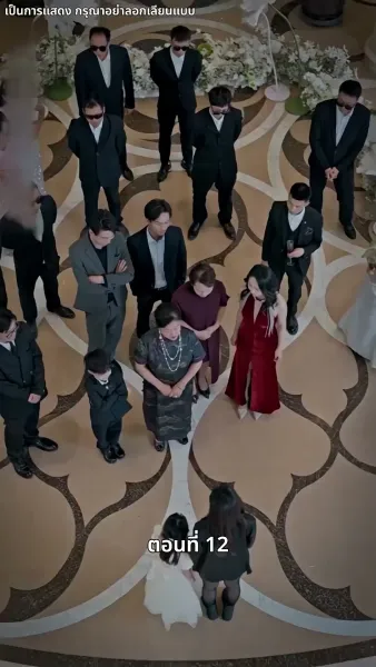 แม่แฝดสามสุดซ่าอย่ามาหยาม!