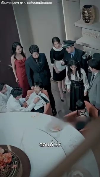 แม่แฝดสามสุดซ่าอย่ามาหยาม!