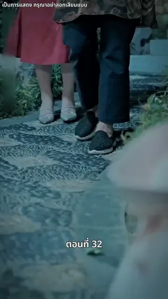 แม่แฝดสามสุดซ่าอย่ามาหยาม!