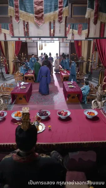 บุปผาทวงบัลลังก์ใจ