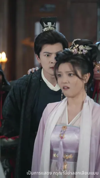 บุปผาทวงบัลลังก์ใจ