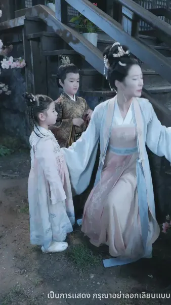 บุปผาทวงบัลลังก์ใจ