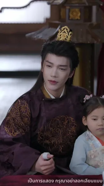 บุปผาทวงบัลลังก์ใจ