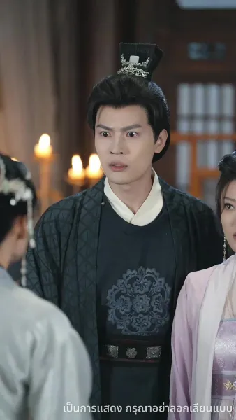 บุปผาทวงบัลลังก์ใจ