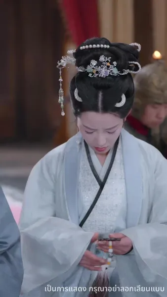 บุปผาทวงบัลลังก์ใจ