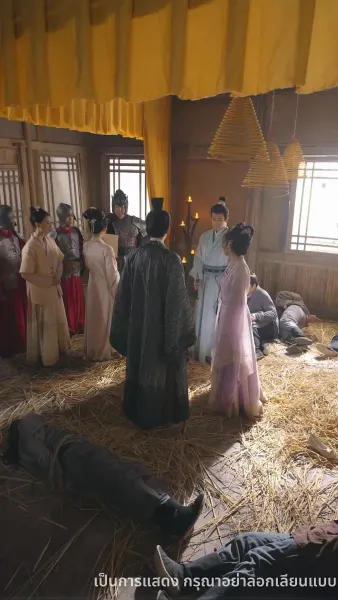 บุปผาทวงบัลลังก์ใจ