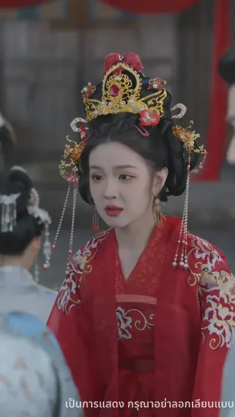 บุปผาทวงบัลลังก์ใจ