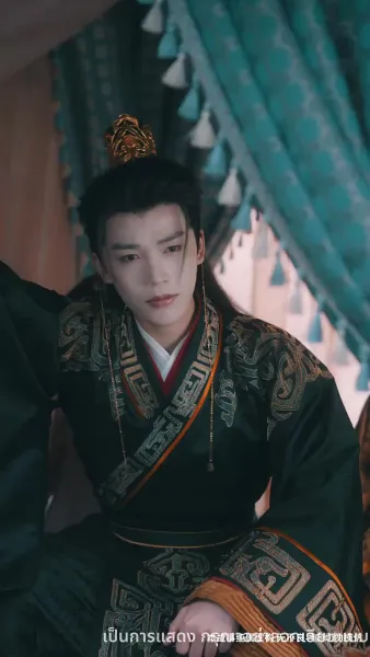 บุปผาทวงบัลลังก์ใจ