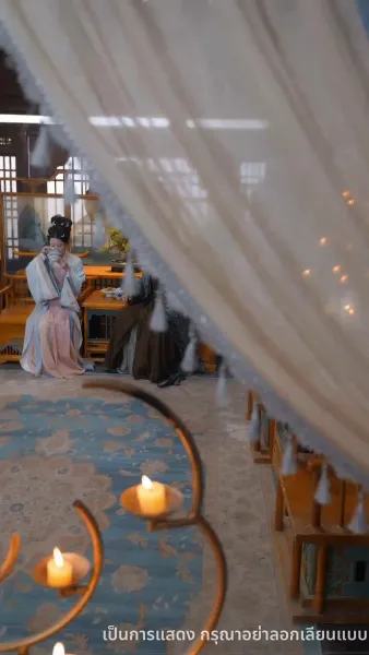 บุปผาทวงบัลลังก์ใจ