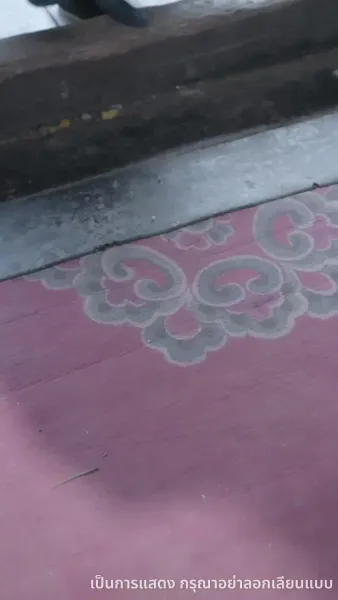 บุปผาทวงบัลลังก์ใจ