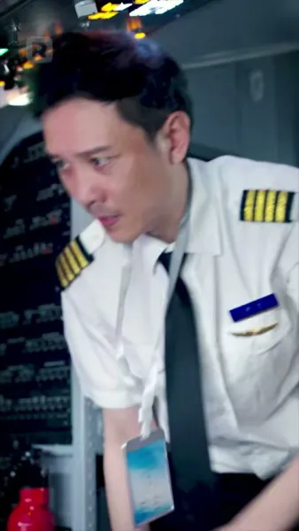 (พากย์)เด็กชายกัปตัน กู้ภัยเหนือเมฆ