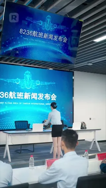 (พากย์)เด็กชายกัปตัน กู้ภัยเหนือเมฆ