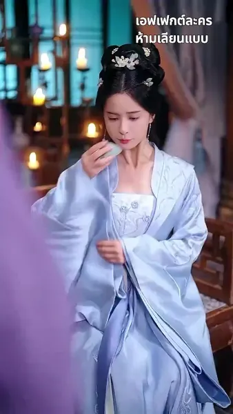 ข้ามกาลมารักษ์: สัญญารักองค์ชายา